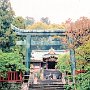 Shimizu, Japan - Kuno-zan Toshogu Shrine